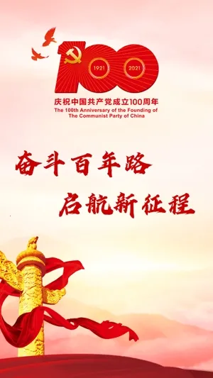 ϸɲѧԺ(ɲѧϰƽ̨)