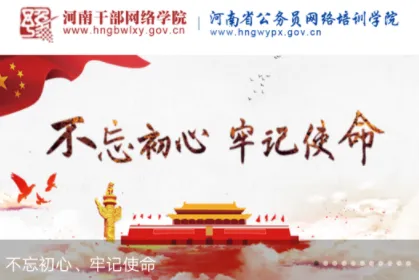 ϸɲѧԺ(ɲѧϰƽ̨)