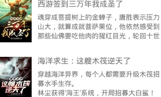 蜂鸟阅读安卓版手机版 蜂鸟阅读安卓版手机版