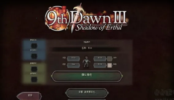 �ھ�����32025�ٷ����°汾