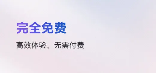 ���ɳ��(Ӧ�ö࿪����)