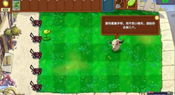 ͷţoֲ���ս��ʬ��ָ��2025�ٷ�����