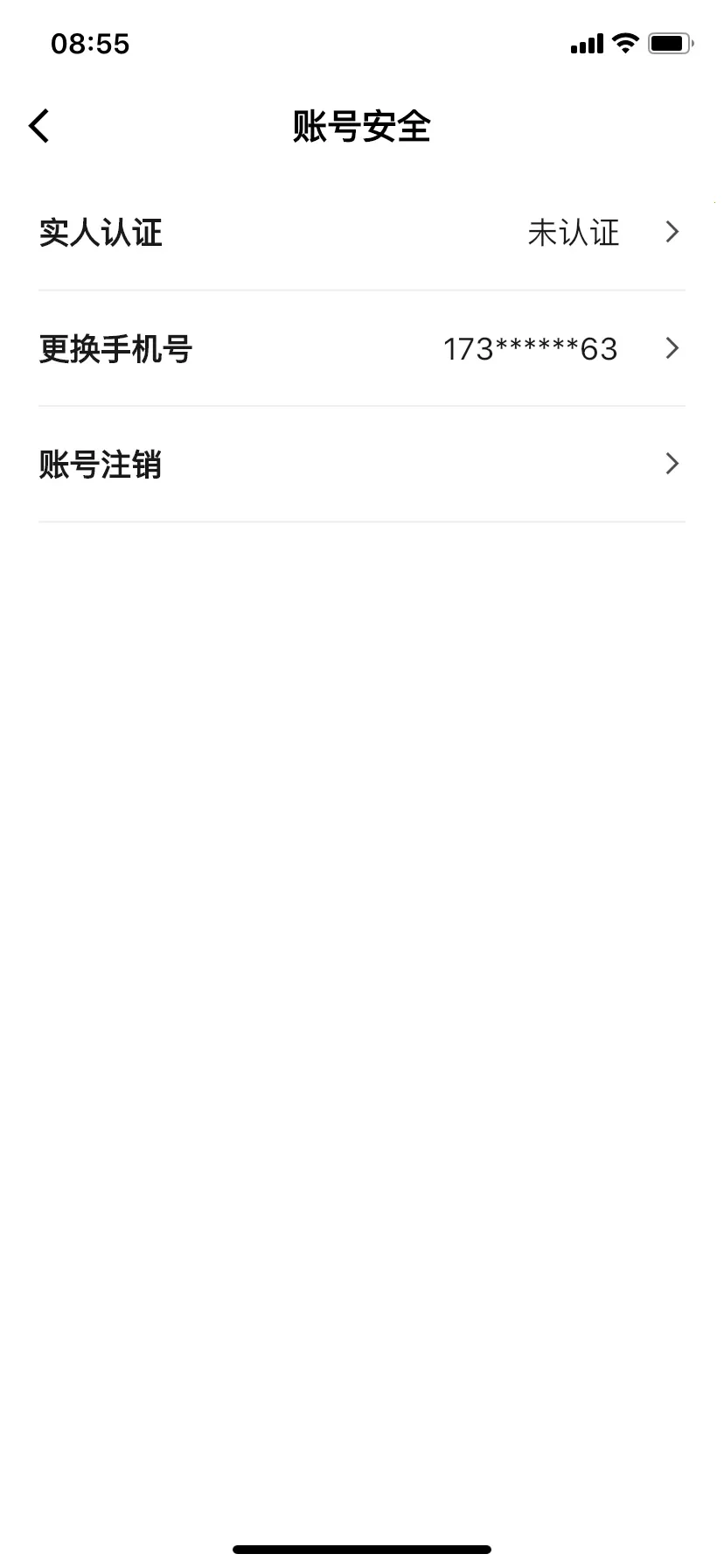 纷玩岛2025下载安装 纷玩岛2025下载安装