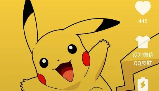 悦享动态壁纸(壁纸选择工具) 悦享动态壁纸(壁纸选择工具)