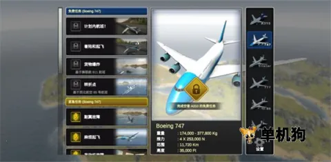 ��������ʽ����ģ����(����ģ����Ϸ)