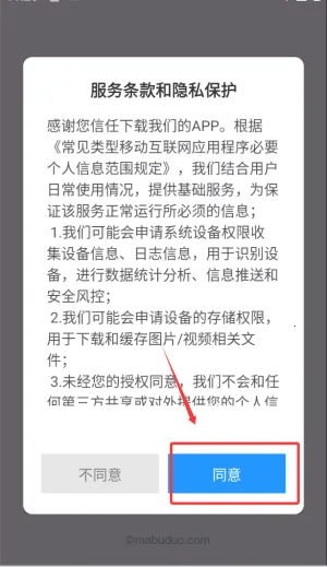 美颜P图滤镜相机最新手机版 美颜P图滤镜相机最新手机版