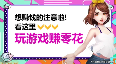 遨游城市模拟最新手机版 遨游城市模拟最新手机版