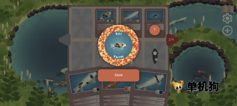 锦鲤农场最新手机版 锦鲤农场最新手机版