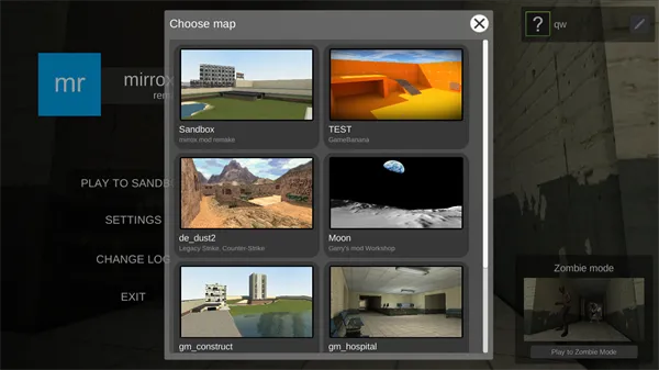 Mirrox2025下载安装 Mirrox2025下载安装