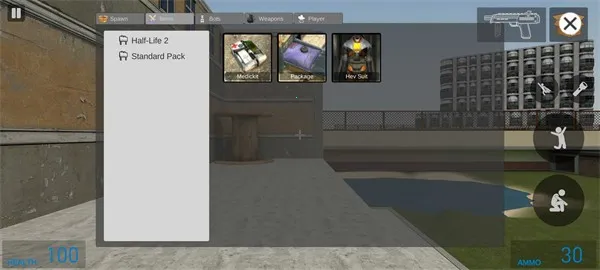 Mirrox2025下载安装 Mirrox2025下载安装