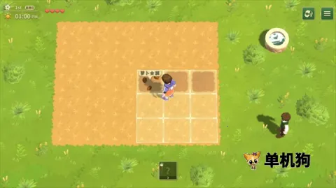 牧场物语甜蜜之家(模拟经营游戏) 牧场物语甜蜜之家(模拟经营游戏)