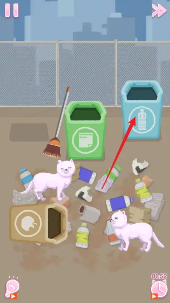 完美整洁(收纳休闲游戏) 完美整洁(收纳休闲游戏)