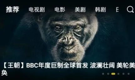 影迷大院2025最新版本 影迷大院2025最新版本