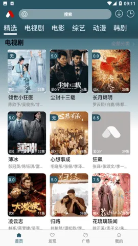 小红帽视频安卓版手机版 小红帽视频安卓版手机版