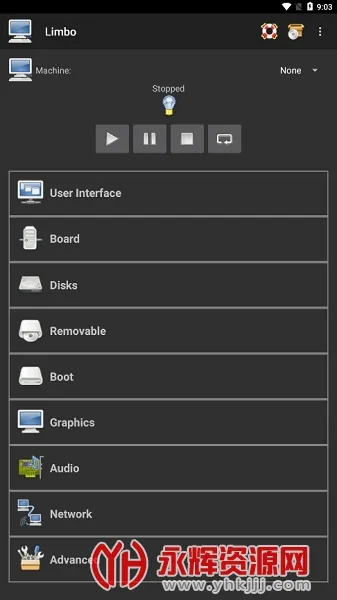 limbo虚拟机(手机虚拟镜像平台) limbo虚拟机(手机虚拟镜像平台)