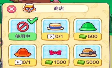 猴子开超市2025下载安装 猴子开超市2025下载安装