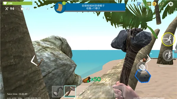 最后一个海盗岛屿生存(海盗荒岛生存游戏) 最后一个海盗岛屿生存(海盗荒岛生存游戏)