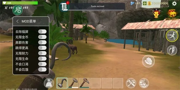 最后一个海盗岛屿生存(海盗荒岛生存游戏) 最后一个海盗岛屿生存(海盗荒岛生存游戏)