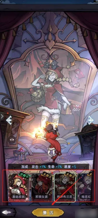 魔镜物语(童话冒险游戏) 魔镜物语(童话冒险游戏)