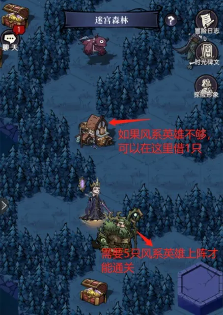 魔镜物语(童话冒险游戏) 魔镜物语(童话冒险游戏)