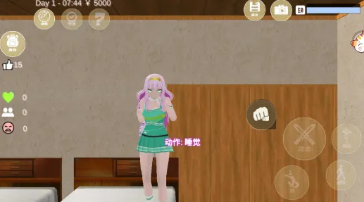 恋爱补习班2025最新版本 恋爱补习班2025最新版本