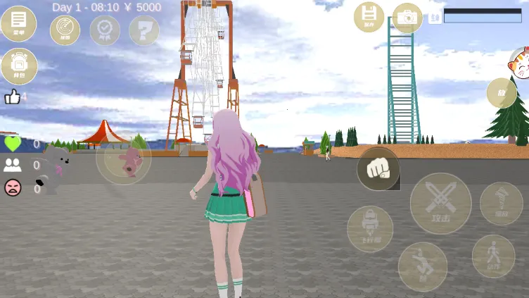 恋爱补习班2025最新版本 恋爱补习班2025最新版本