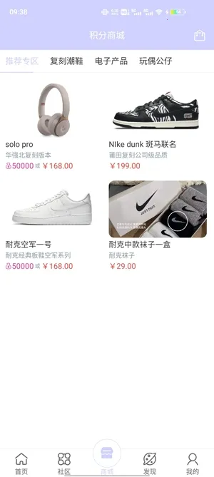 诸君梦幻盒2025官方最新版本 诸君梦幻盒2025官方最新版本