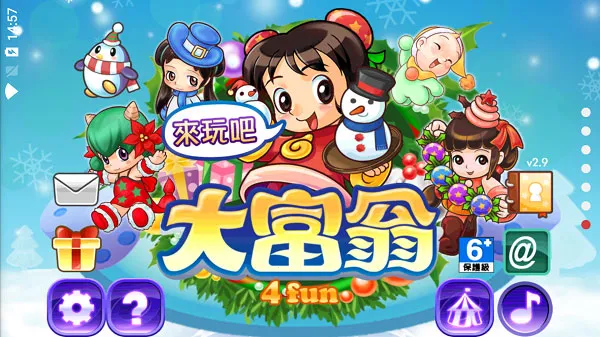 Richman(大富翁冒险游戏) Richman(大富翁冒险游戏)