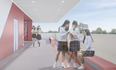 智慧应科(高校智慧学习平台) 智慧应科(高校智慧学习平台)