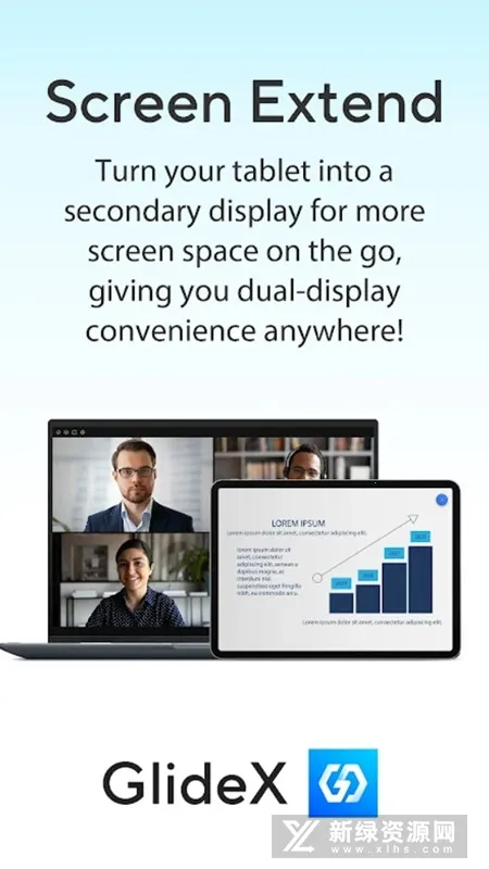 华硕多屏中心最新手机版 华硕多屏中心最新手机版