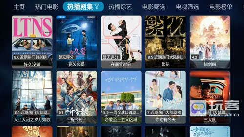 青木Box(影视播放平台) 青木Box(影视播放平台)