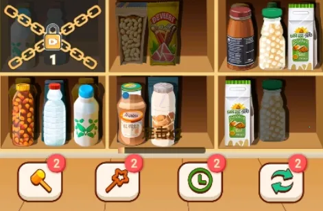 爱消除货柜2025下载安装 爱消除货柜2025下载安装