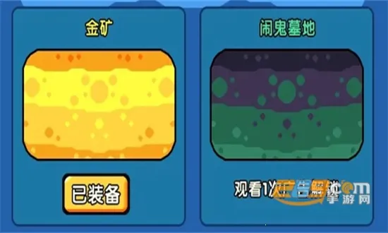 快来养鱼2025下载安装 快来养鱼2025下载安装