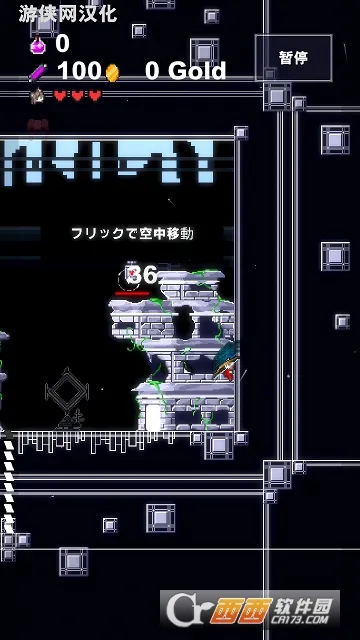 地牢射手2025最新版本 地牢射手2025最新版本