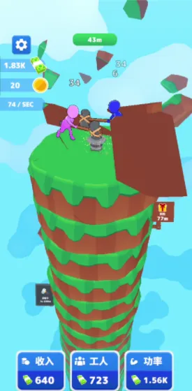 巨锤冲冲冲2025最新版本 巨锤冲冲冲2025最新版本