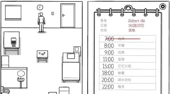 白色之门安卓版手机版 白色之门安卓版手机版