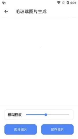 呆萌助手安卓版手机版 呆萌助手安卓版手机版