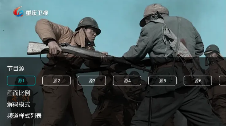 橙子电视(影视观看平台) 橙子电视(影视观看平台)