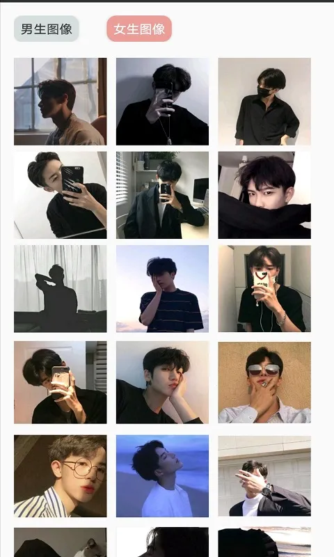 来自壁纸(壁纸资源软件) 来自壁纸(壁纸资源软件)