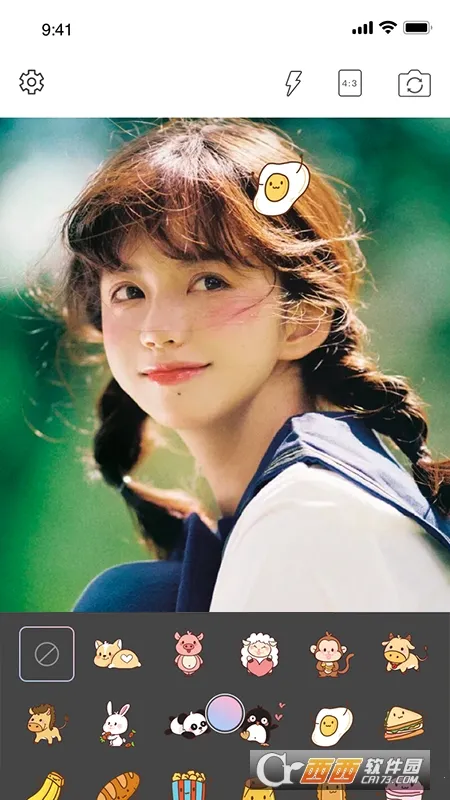 百变艺术相机(拍照修图软件) 百变艺术相机(拍照修图软件)