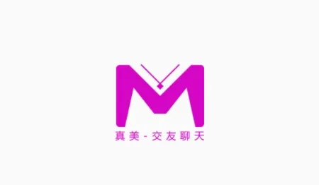 真美聊天(社交聊天平台) 真美聊天(社交聊天平台)