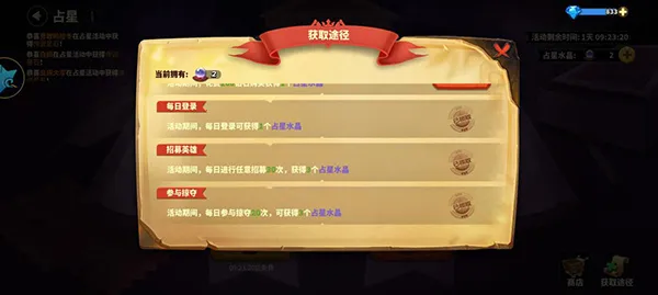 蚁族崛起(蚂蚁模拟经营游戏) 蚁族崛起(蚂蚁模拟经营游戏)