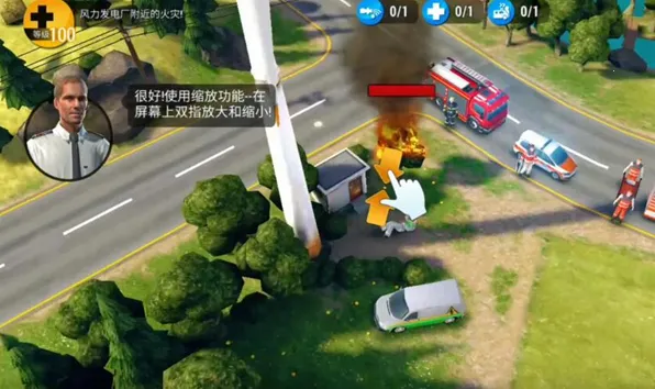 紧急任务HQ(救援模拟游戏) 紧急任务HQ(救援模拟游戏)