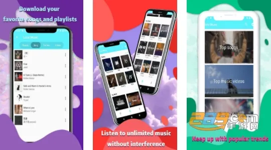 Hola音乐(音乐播放平台) Hola音乐(音乐播放平台)