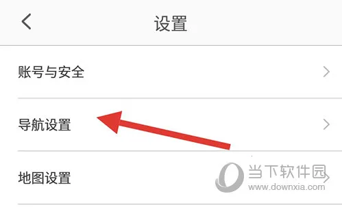 和地图2025官方最新版本 和地图2025官方最新版本