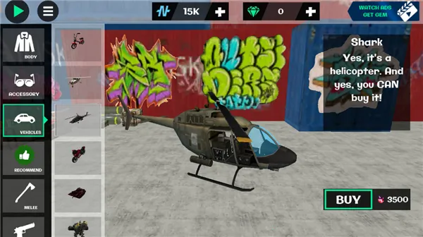 火柴人绳索英雄22025官方正版 火柴人绳索英雄22025官方正版