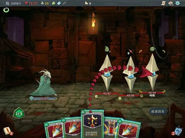 slay the spire娘化安卓版手机版 slay the spire娘化安卓版手机版