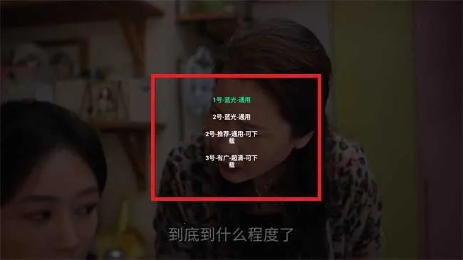 新势力影视(影视播放软件) 新势力影视(影视播放软件)