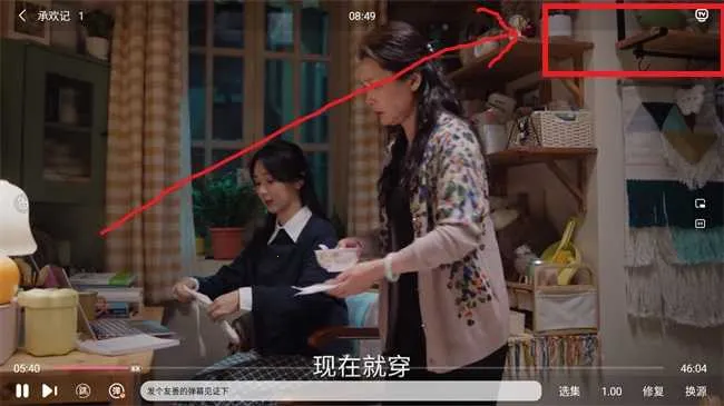 新势力影视(影视播放软件) 新势力影视(影视播放软件)