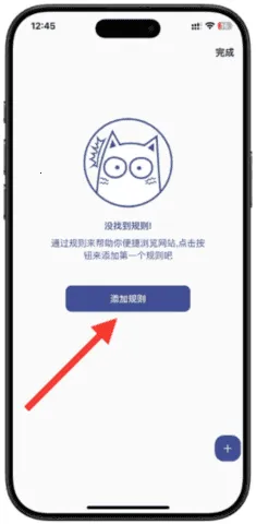 小恶喵漫画2025最新版本 小恶喵漫画2025最新版本